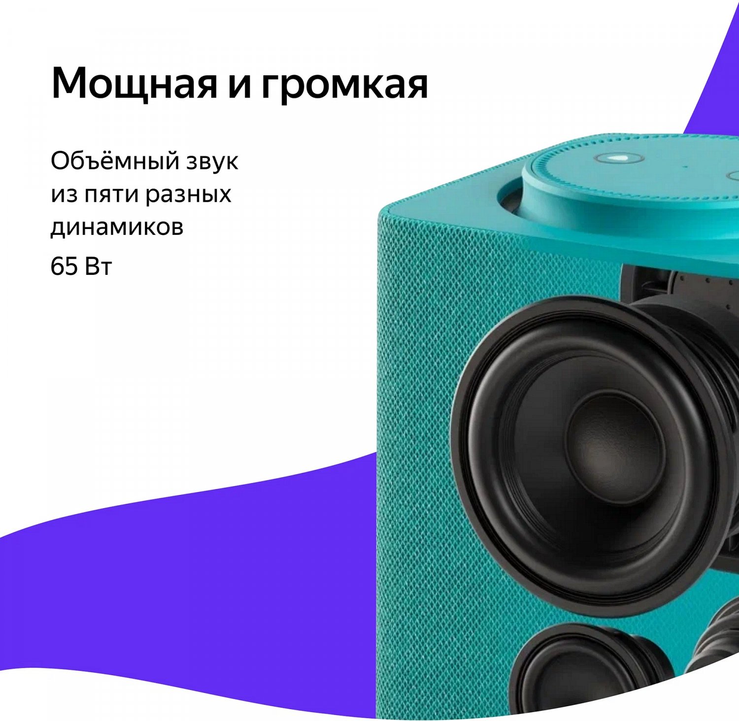 макб4